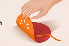 实力宠你，所有小说免费阅读！头条小说品牌升级为“番茄小说”图片