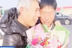 男子52年前被家人送走，寻根多年，终于与家人团聚视频封面