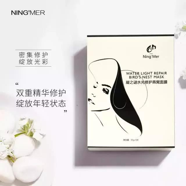 鎬т环姣旈珮鐨勫ソ鐢ㄩ潰鑶滄帹鑽愶紒閫変竴娆炬渶閫傚悎鎮ㄧ殑鏁疯捣鏉? onerror=