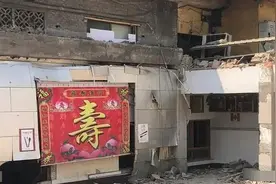 山西襄汾重大坍塌事故，8个问题已经清楚！图片