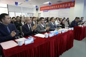 新诚智慧深耕慢病领域，有望成细分市场的独角兽图片