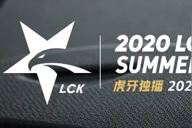 太羞耻！AJ解说LCK，拿出自己女装照片，假装是pawn将军女朋友？图片