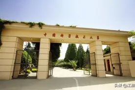 50年前，中国科大与合肥“心手相牵”图片