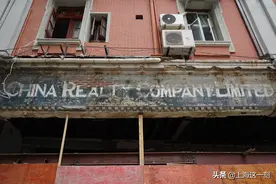 上海南京路步行街改造露出百年店招 这块招牌背后有什么故事？图片