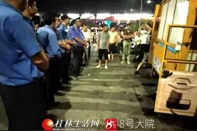 身材火辣女子身着暴露服装卖凉粉！桂林城管开展连日整治图片