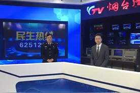 电动车三轮车载人，严查！车辆被套牌，咋办？—市公安局交警支队党委书记、支队长李建丰上线《民生热线》图片
