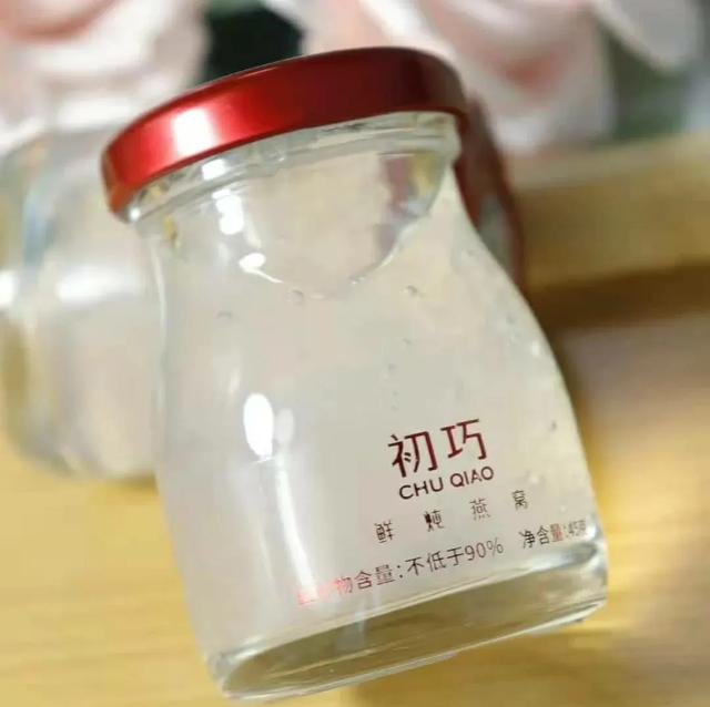 燕窝有毛挑不干净可以吃吗 2025年燕窝里面的毛挑不干净能吃吗 燕窝有毛挑不干净可以吃吗 2025年燕窝里面的毛挑不干净能吃吗