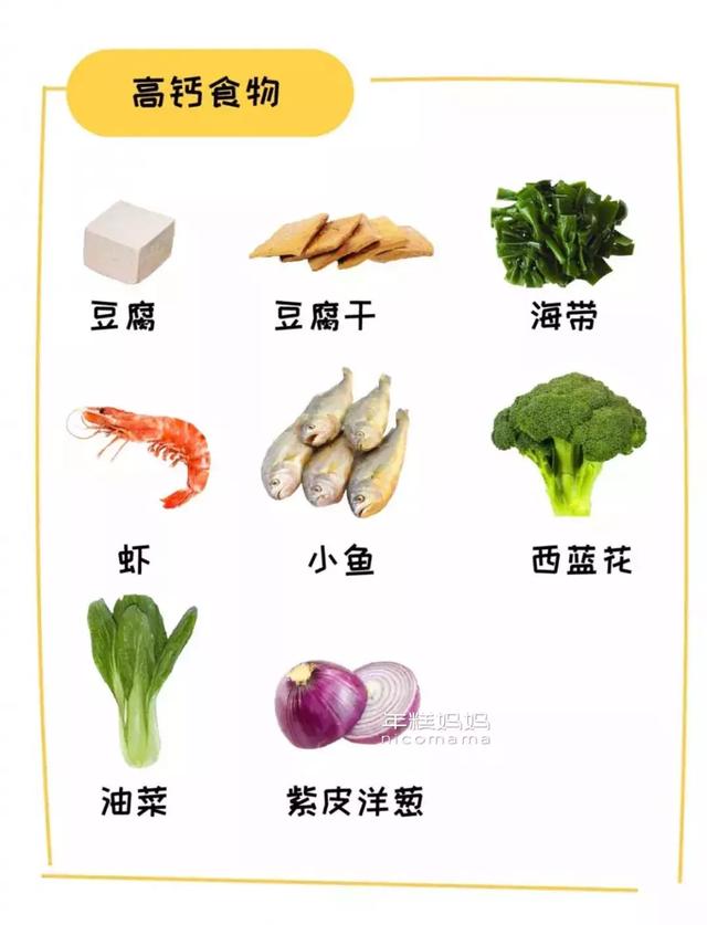 糕妈怀二胎后最担心的事，你是不是也中招了？