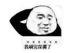 Dnf：怀旧服经典术语