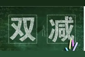 k12教培机构倒了，素质类教培机构的辉煌到来了？图片