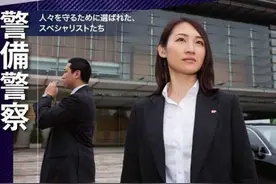 日本石田萌美：安倍贴身保镖，杀人不到1秒，徒手打败10名壮汉图片