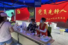 硬“核”防疫，“雨”你同在 | 党员，到！图片