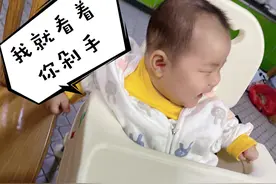 省钱实用：双11为宝宝血拼，照着必买清单抄作业吧图片