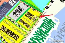 青菱教育——洪山区白沙洲青菱幼儿园介绍图片