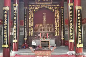 重建唐朝南迁江西始祖古氏家庙记图片