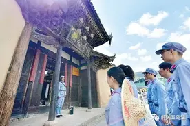 「党史天天学」没有一座高山不可逾越图片