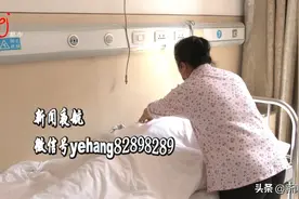 黑龙江男子上山采蘑菇，与黑熊狭路相逢，身上多处被咬伤……血肉模糊图片