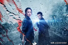 蒋勤勤、周游悬疑网剧《迷雾追踪》提档，12.11上线优酷！图片