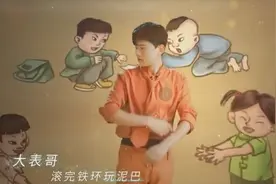 第九批“中国梦”主题新创作歌曲展播 |《祖国颂》图片