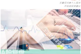 一边吃面一边哭，泪水滴在碗里，没有开灯图片