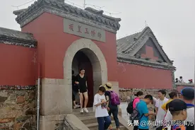 泰山极顶玉皇庙中有一匾额，上面仅4个字，却隐藏着封禅的真相图片