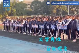 幽默丨中学校长幽默劝导学生别早恋：下手太早，质量不好图片