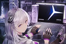 手把手教你更新笔记本的BIOS图片