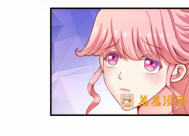 这姑娘胆子真够大的，居然敢跟冰山总裁玩新娘掉包的把戏