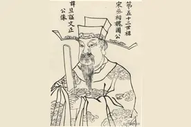 昭勋阁二十四功臣图片