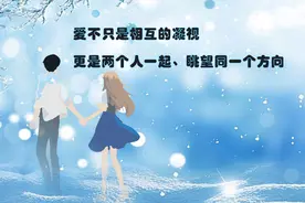 等不起的人就不要等了，不是对方绝情，而是你的痴情错付了人图片