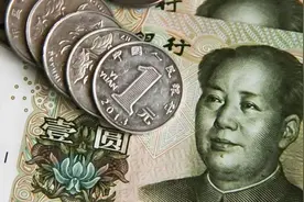 一块钱就能收购一家大车企，天上掉馅饼？视频封面