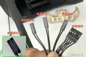 机箱上的跳线接在主板那些位置？台式电脑主板接线示意图解教程图片