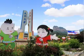 藏在太行山深处的南就水村 || 发展乡村游，走上致富路图片