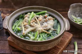 它是潮汕人的家常菜，味甘又清热，和海鱼一锅煮，清淡少油味道鲜图片