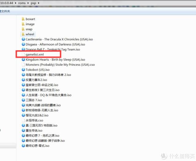 PSC;S905ӺӶƽ̨Ϸ