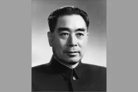 1929年，叛徒白鑫出卖多名中共领导人，周恩来怒下绝杀令：杀无赦图片