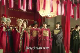 元春省亲，贾家早上五点就在门外候着，等到晚上七点省亲队伍才来视频封面