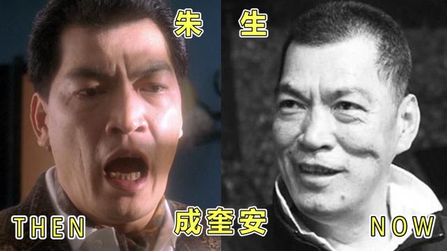 《整蛊专家》已29年！各演员现状对比，有两位已离世