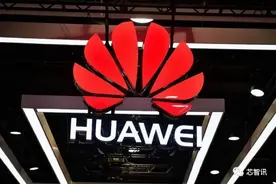 高通恢复向华为供应5G芯片？nova9首发？可惜是个假消息图片