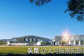 伊川县滨河高中2020年高考喜报图片