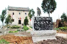 古韵金乡之古有缗（mín）国图片