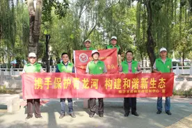 保护青龙河，临沂疾控在行动！图片