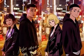从《金秘书》到《梨泰院》，韩国漫画香在哪？图片