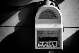智能水表不是万能的图片