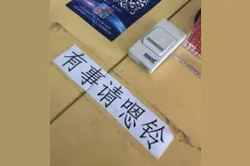 快来瞅瞅，东北话到底有多上头图片