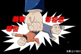 掰坏警车车牌、阻碍执行职务，十堰一残疾人被拘留17天！图片