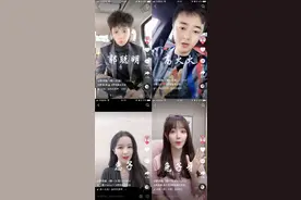 5月11日，103名演员和网红为罗大哥庆生，他究竟是何人图片