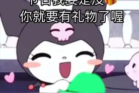 表情包 | 沙雕表情包图片