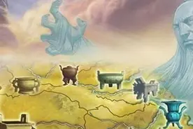 《山海经》是本什么样的书？它有多神奇？有人说它是印度人编的图片