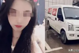 货拉拉女乘客坠亡案司机被判缓刑，妻子称丈夫认罪认罚是出于对女孩去世的愧疚图片